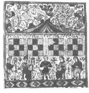 ��������� �� ����������